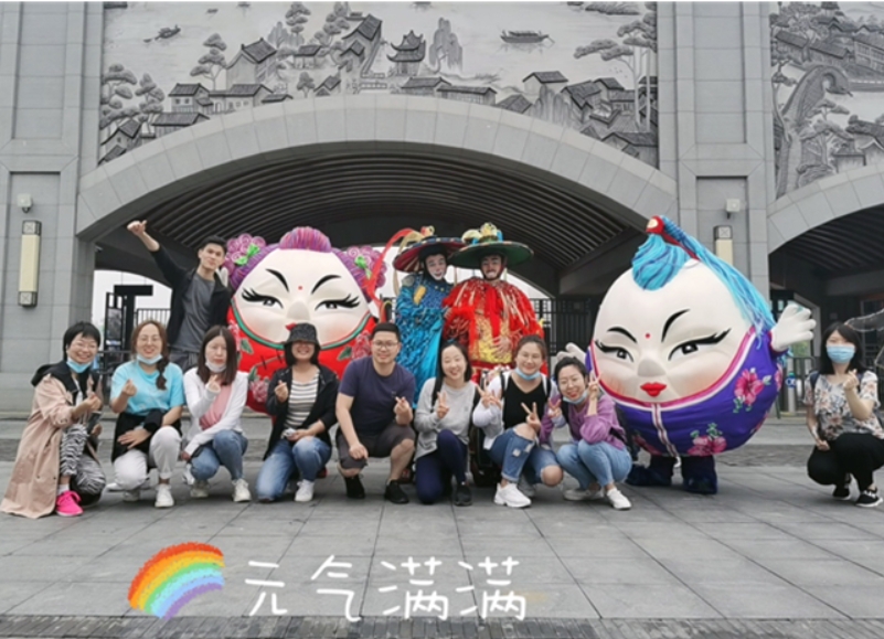 敞開胸懷，自由奔放”---公司團建之旅